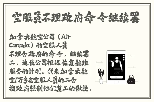 每次老公晚上要我就发脾气