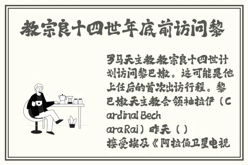 潘甜甜三部曲种子
